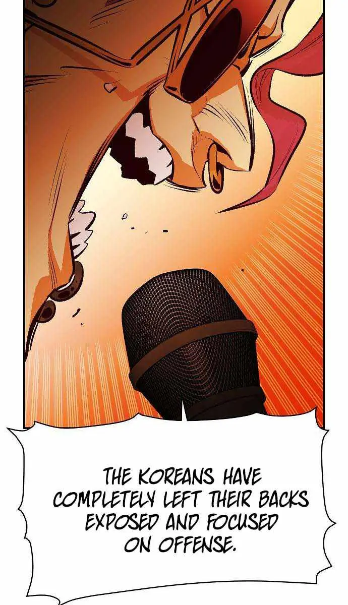 The Lone Necromancer Chapter 88 Page 76