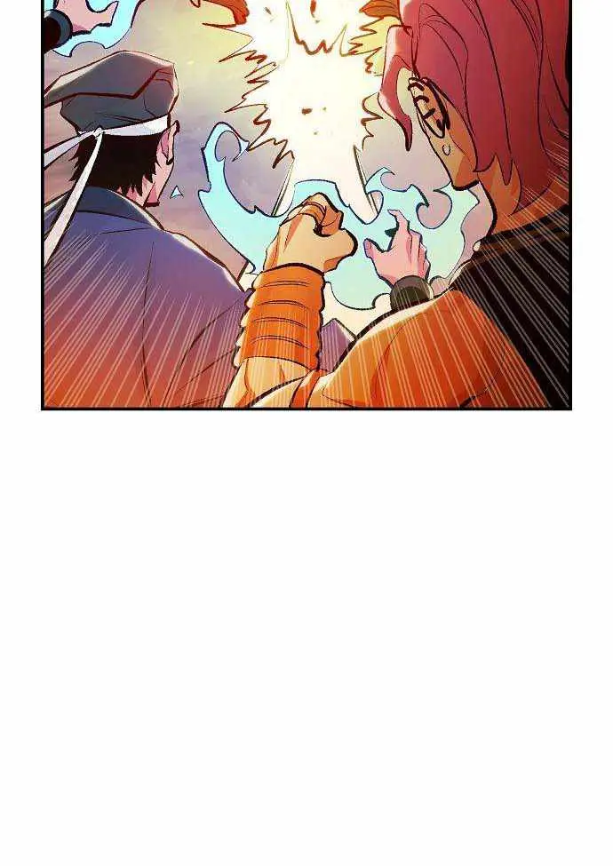 The Lone Necromancer Chapter 88 Page 95