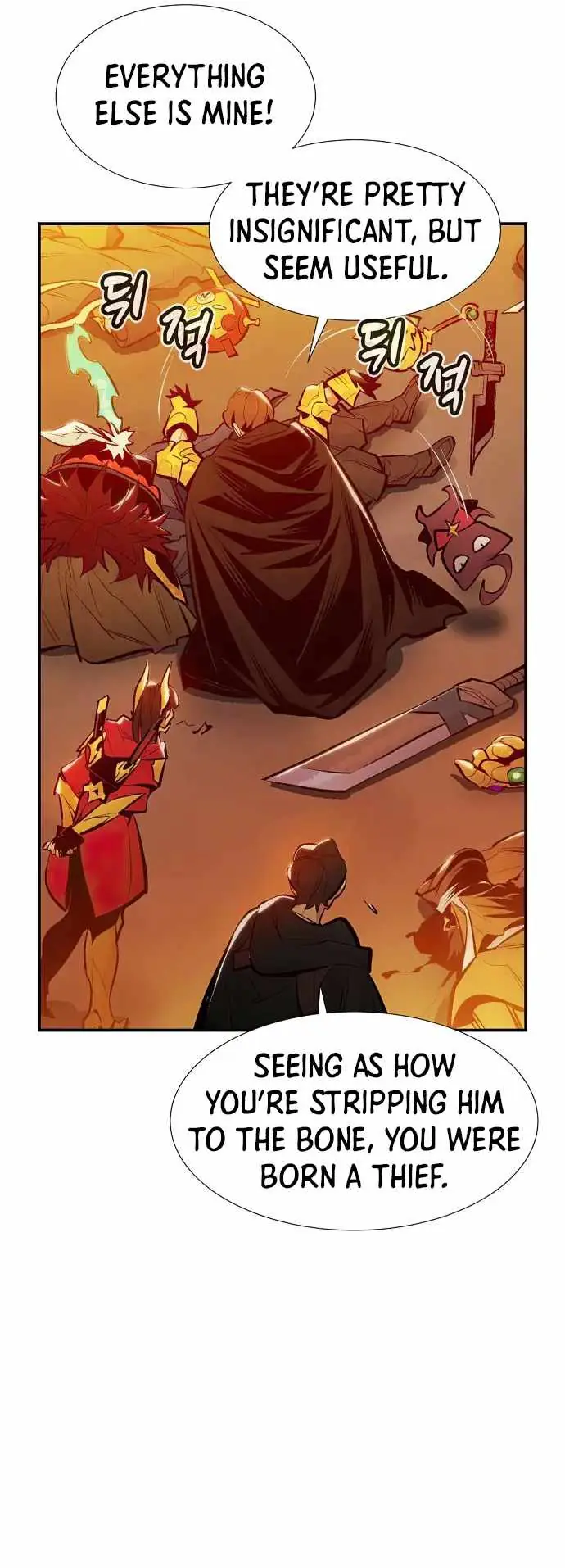 The Lone Necromancer Chapter 89 Page 32