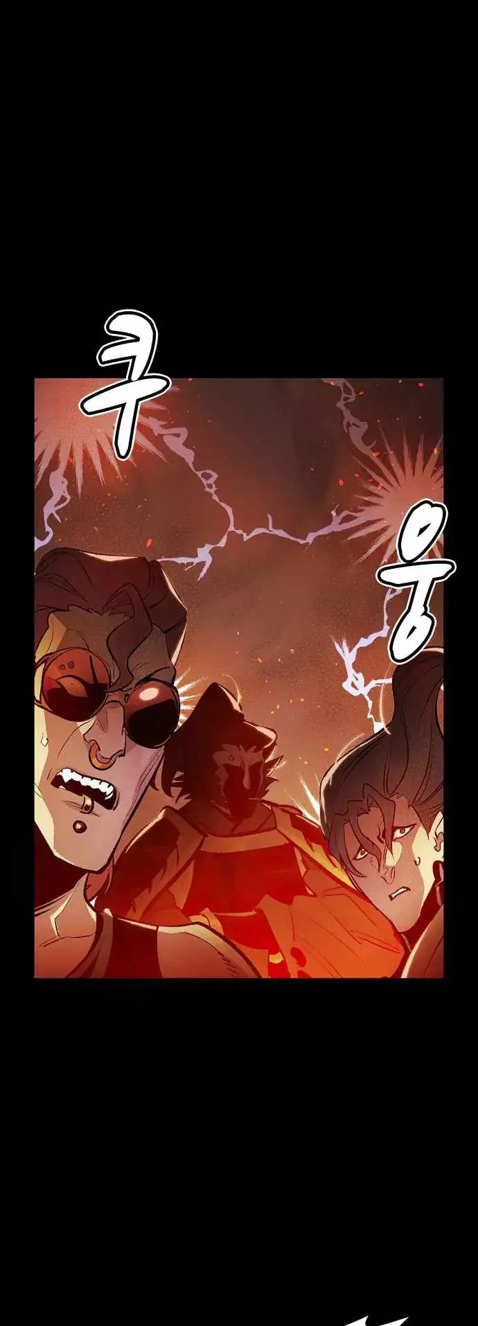 The Lone Necromancer Chapter 89 Page 44