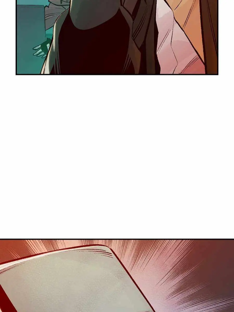 The Lone Necromancer Chapter 90 Page 44