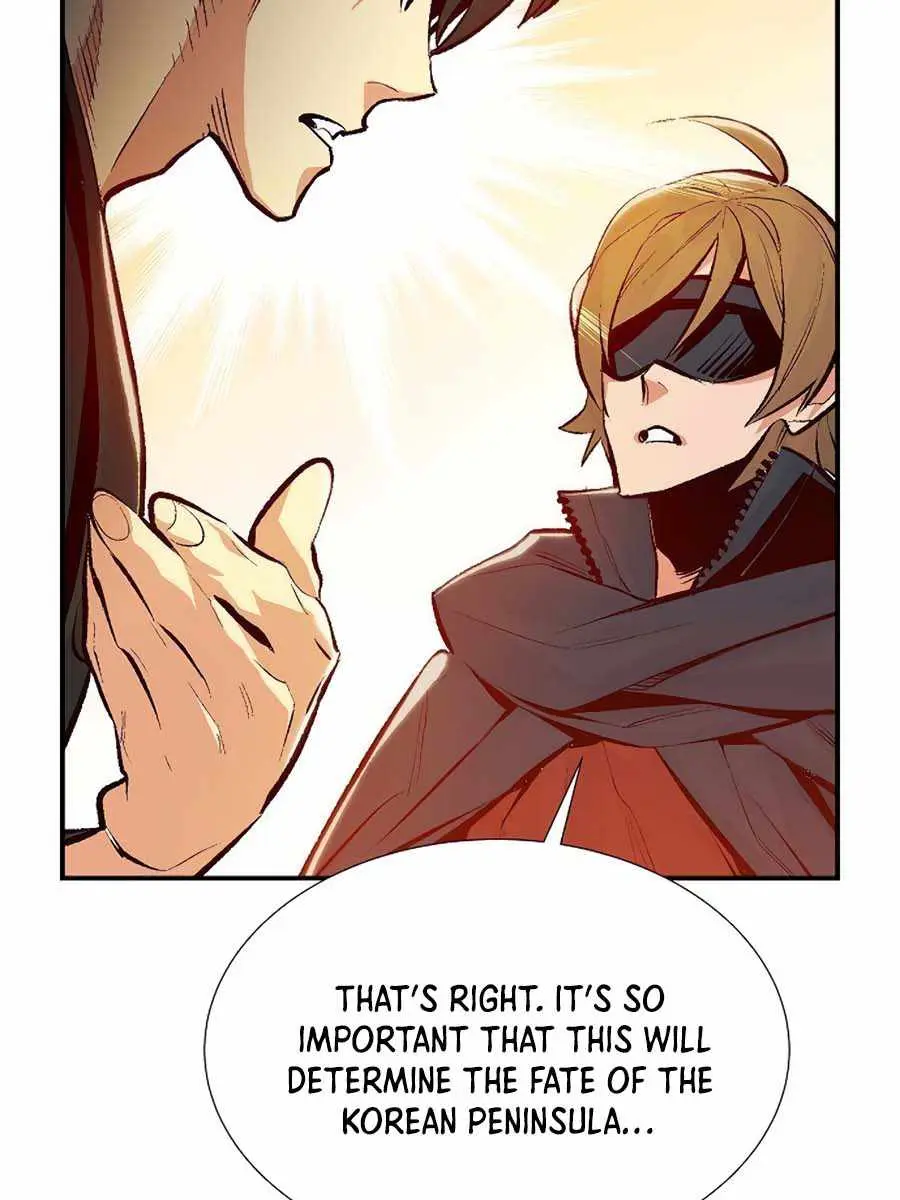 The Lone Necromancer Chapter 90 Page 125