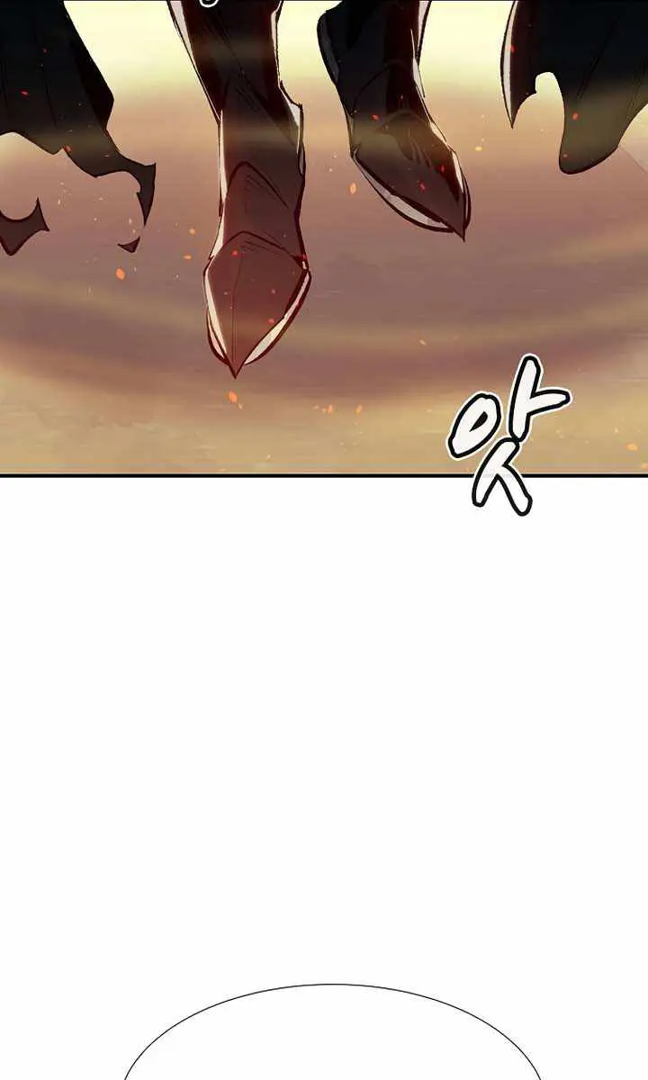 The Lone Necromancer Chapter 91 Page 7