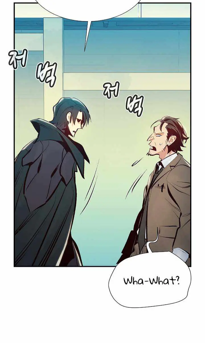 The Lone Necromancer Chapter 91 Page 69