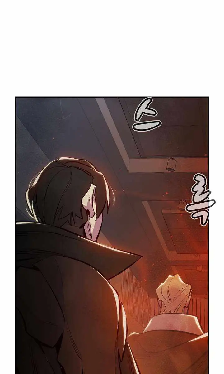 The Lone Necromancer Chapter 91 Page 95