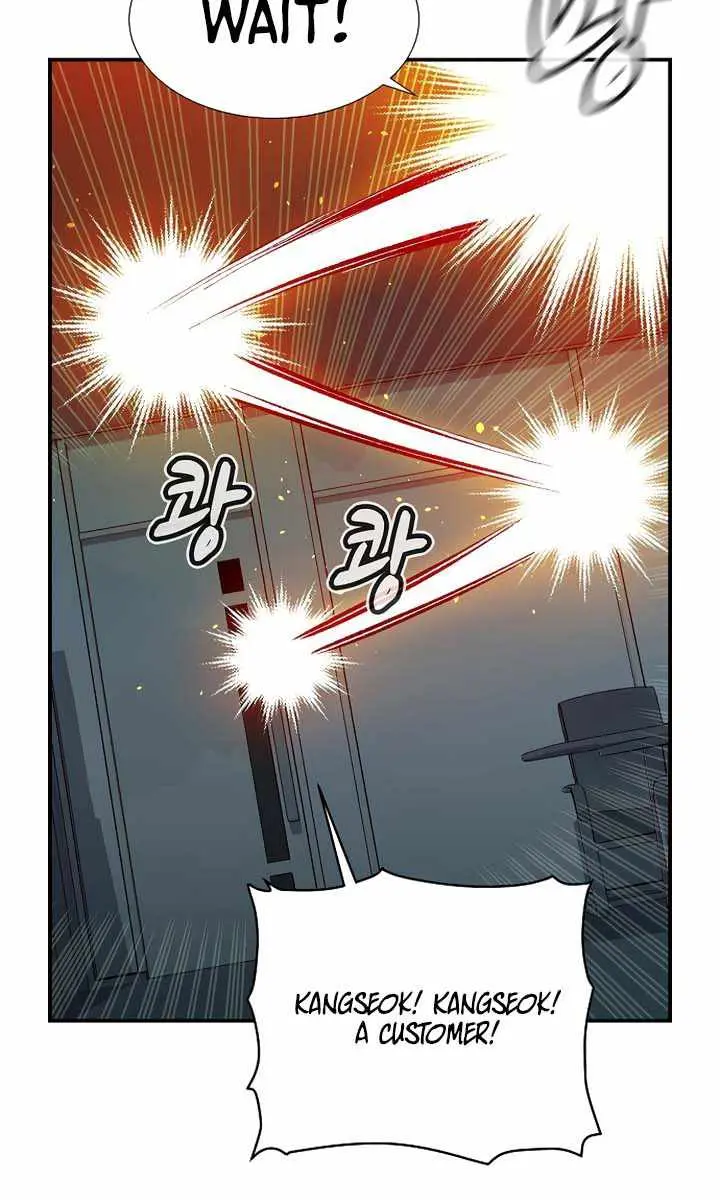 The Lone Necromancer Chapter 91 Page 111