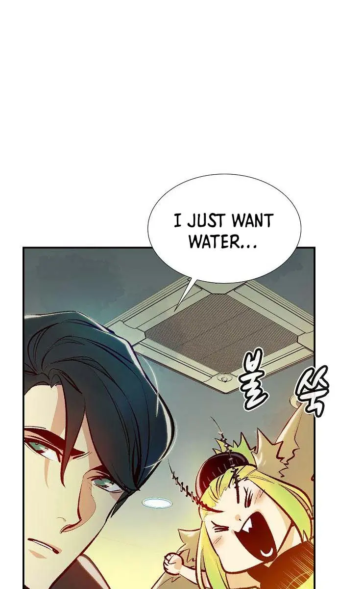 The Lone Necromancer Chapter 92 Page 11