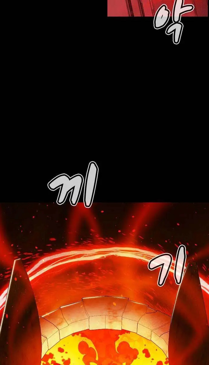 The Lone Necromancer Chapter 92 Page 67