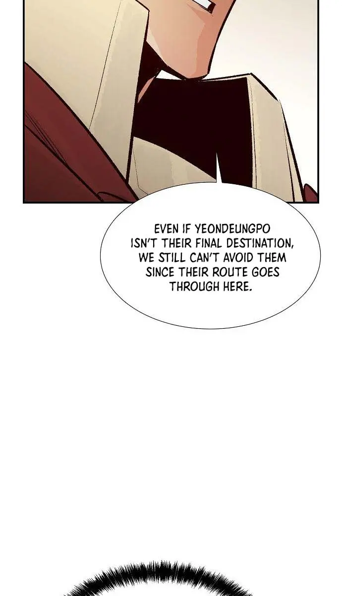 The Lone Necromancer Chapter 92 Page 118