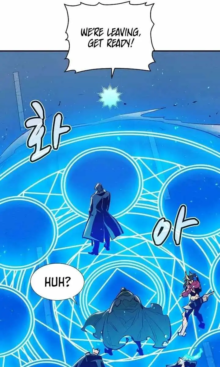 The Lone Necromancer Chapter 93 Page 24