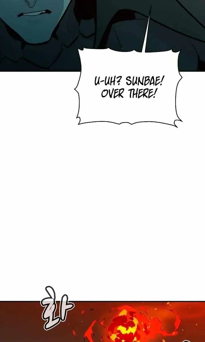 The Lone Necromancer Chapter 93 Page 65