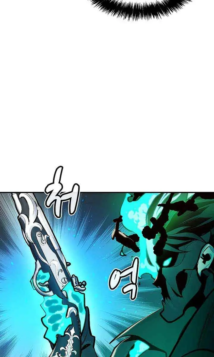 The Lone Necromancer Chapter 94 Page 64
