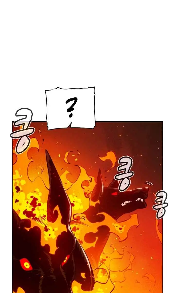 The Lone Necromancer Chapter 95 Page 6