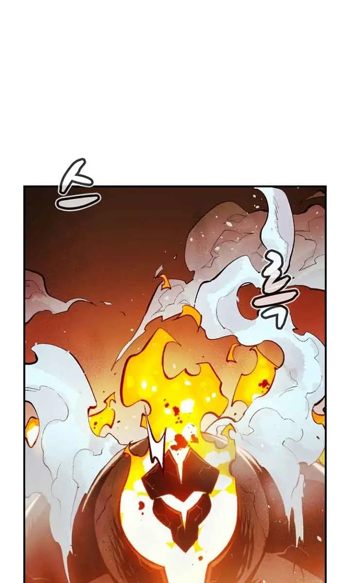 The Lone Necromancer Chapter 95 Page 41