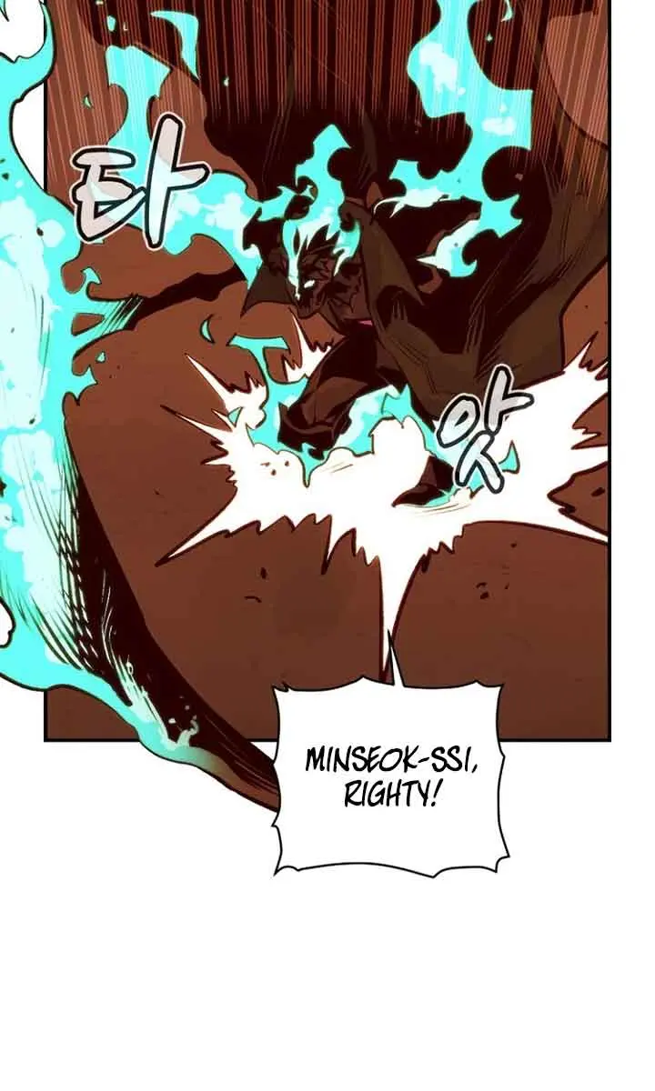 The Lone Necromancer Chapter 95 Page 57