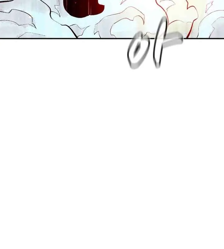 The Lone Necromancer Chapter 95 Page 79