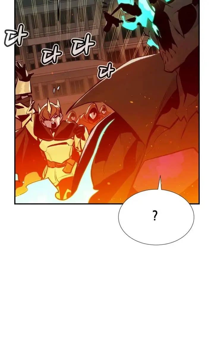 The Lone Necromancer Chapter 96 Page 29