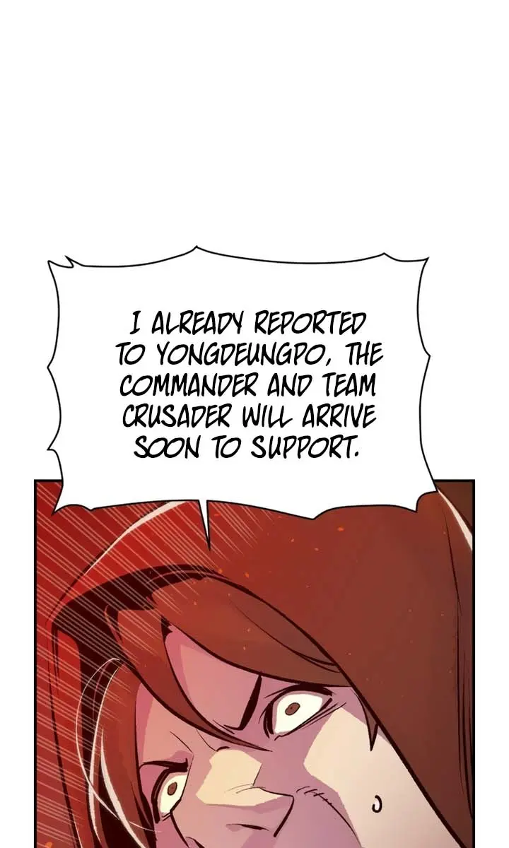 The Lone Necromancer Chapter 96 Page 43
