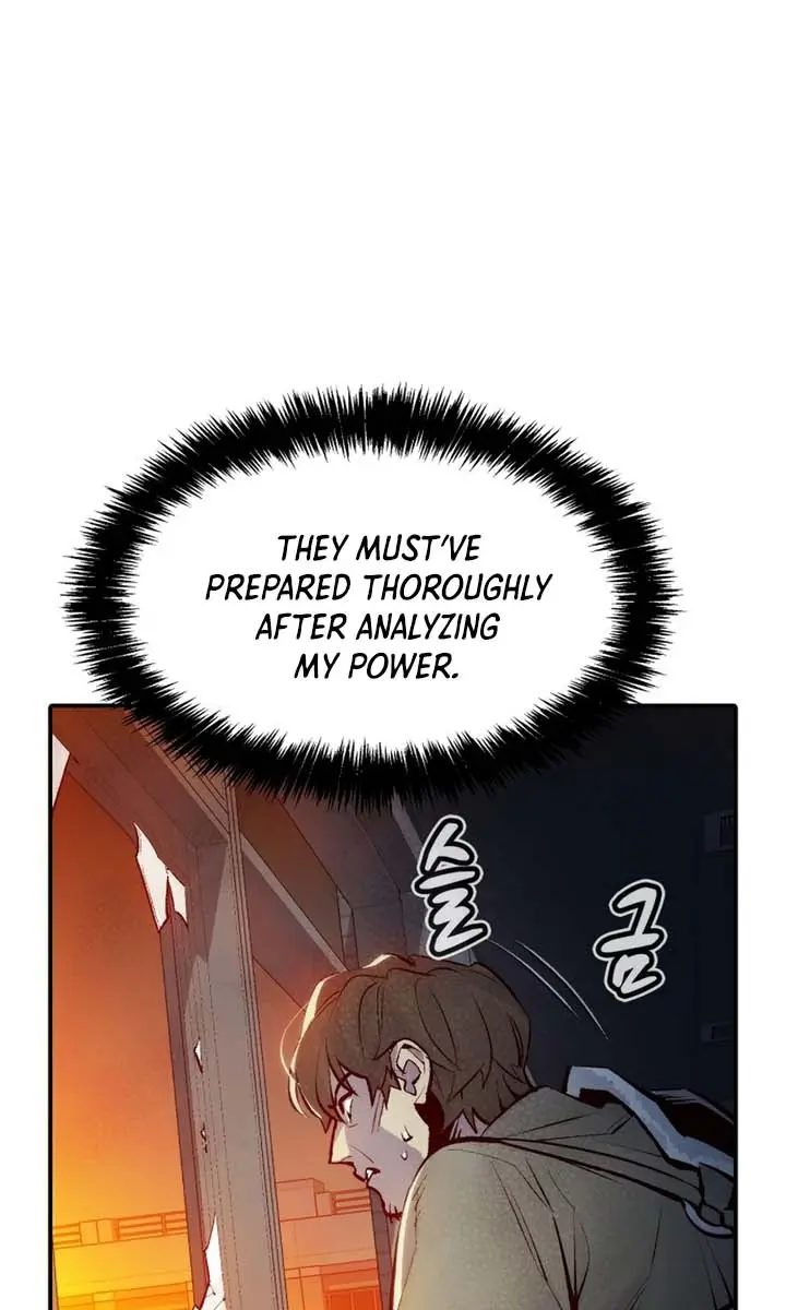 The Lone Necromancer Chapter 96 Page 68