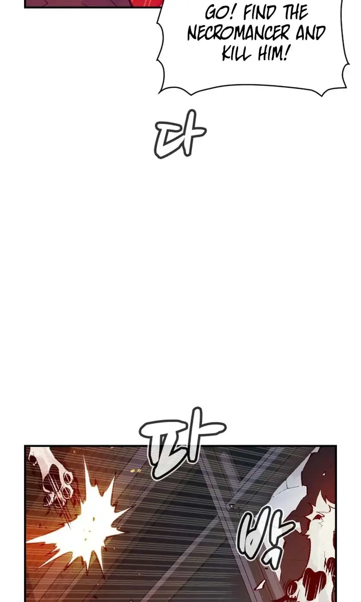 The Lone Necromancer Chapter 96 Page 75