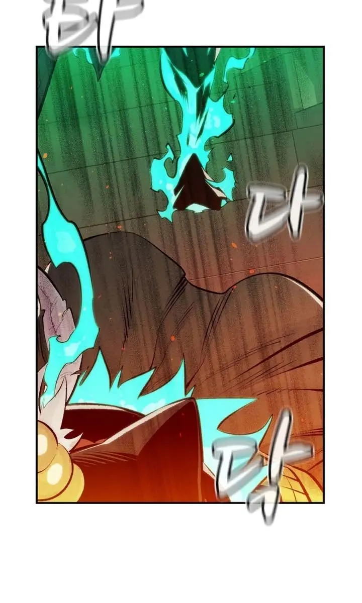 The Lone Necromancer Chapter 97 Page 25