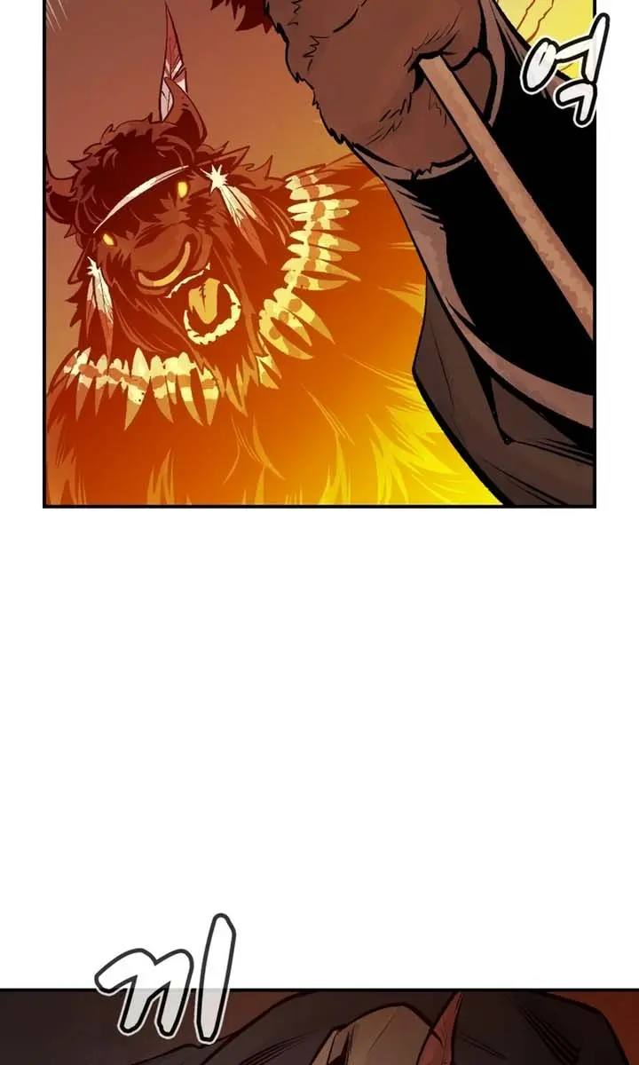 The Lone Necromancer Chapter 97 Page 96