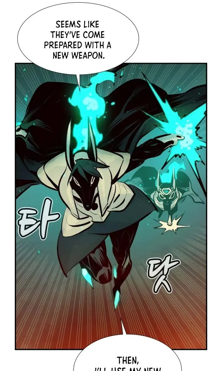 The Lone Necromancer Chapter 97 Page 103