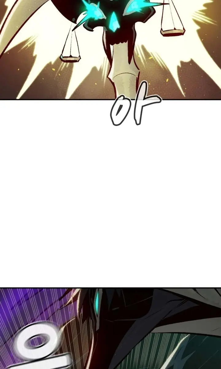 The Lone Necromancer Chapter 97 Page 105