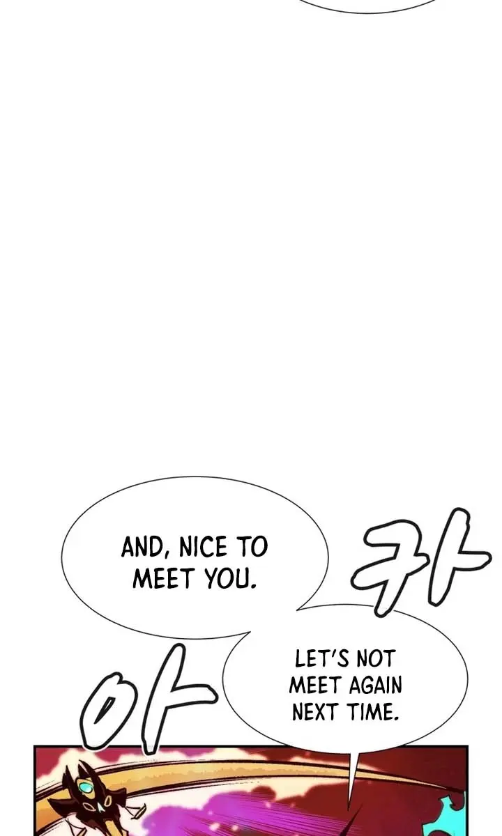 The Lone Necromancer Chapter 97 Page 132