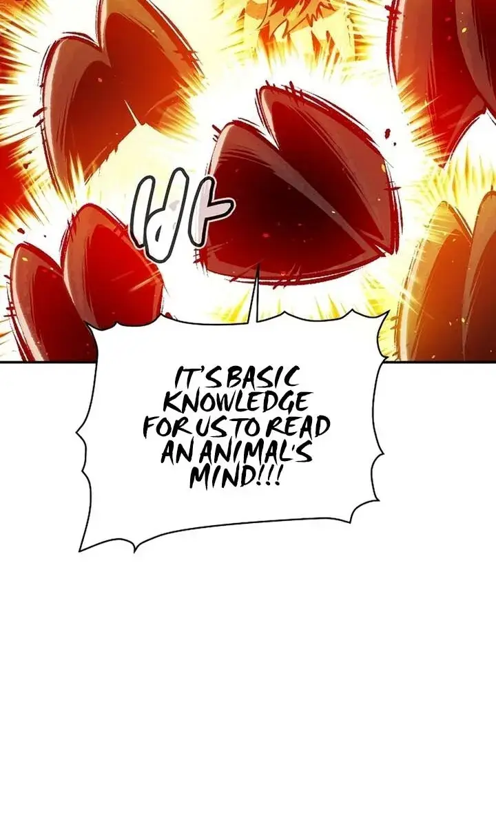 The Lone Necromancer Chapter 98 Page 20