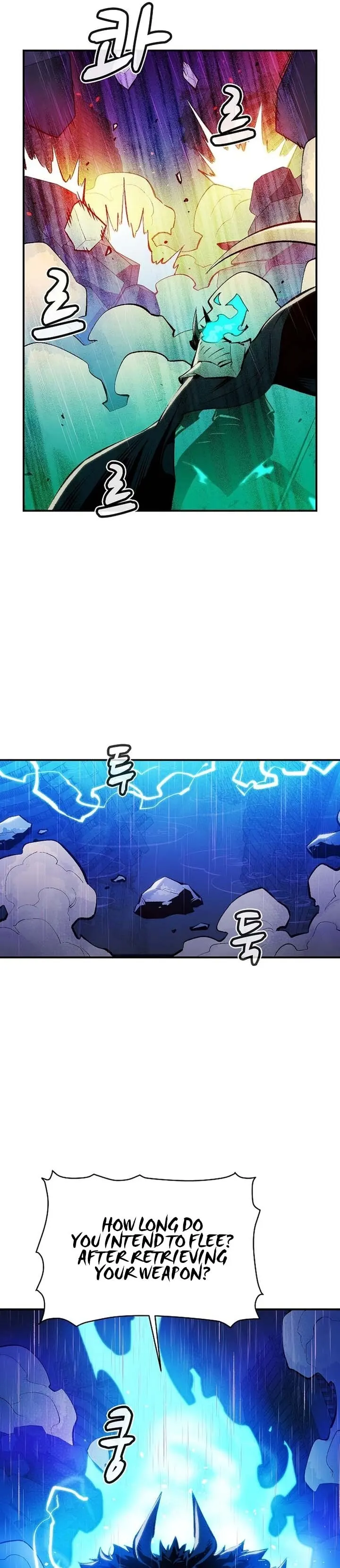 The Lone Necromancer Chapter 98 Page 110