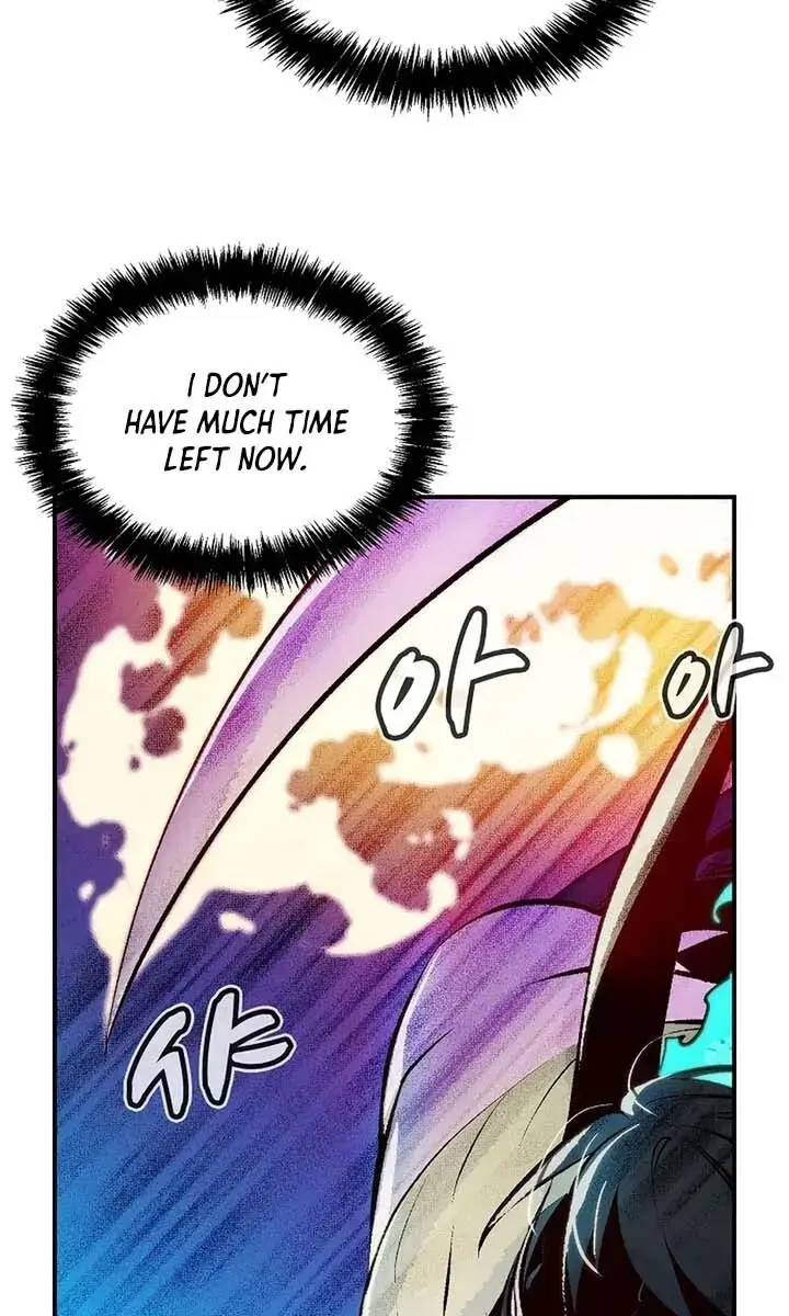 The Lone Necromancer Chapter 98 Page 124