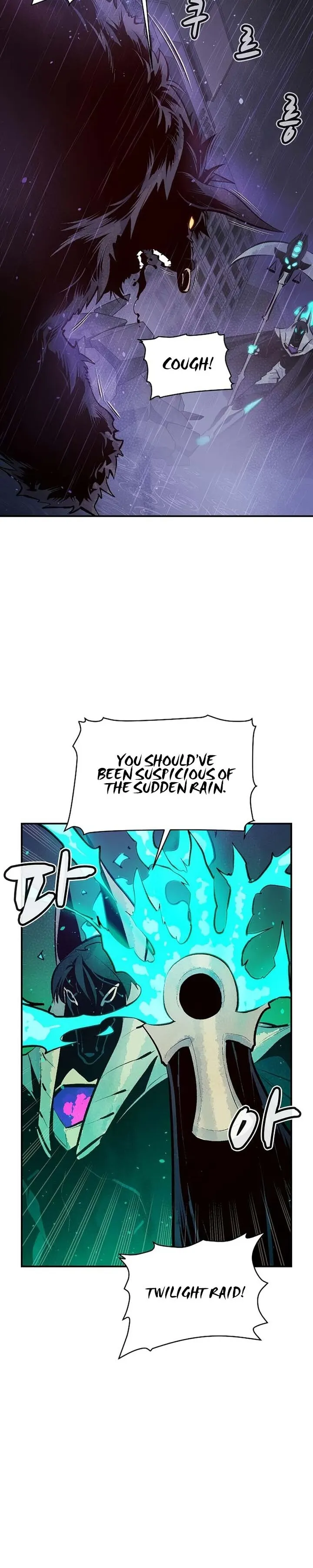 The Lone Necromancer Chapter 98 Page 133