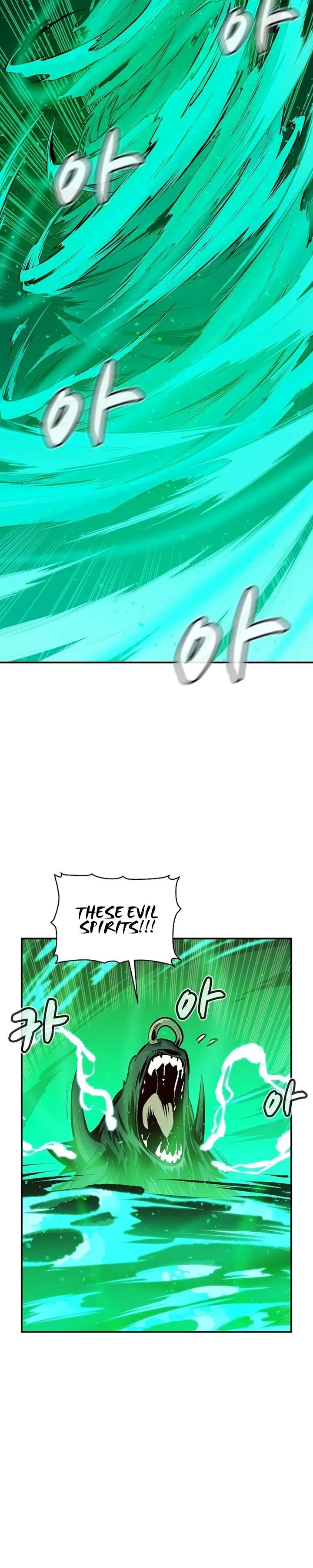 The Lone Necromancer Chapter 98 Page 143