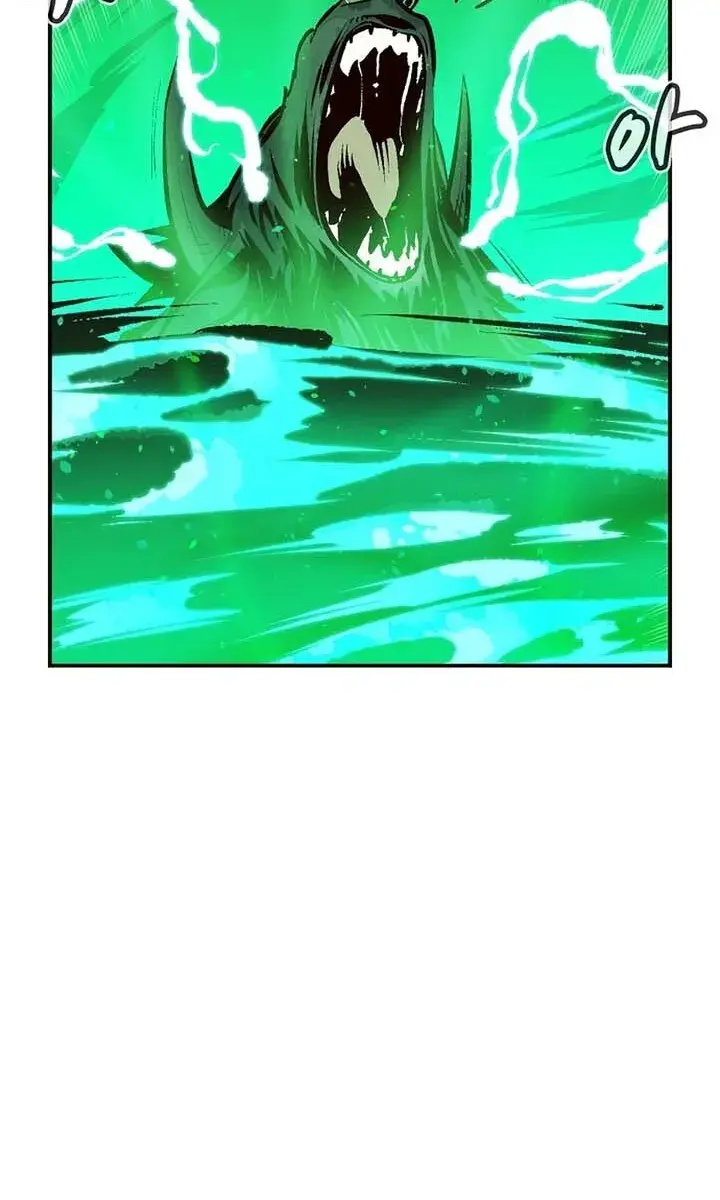 The Lone Necromancer Chapter 98 Page 146