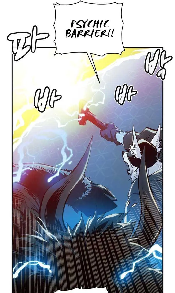 The Lone Necromancer Chapter 99 Page 26