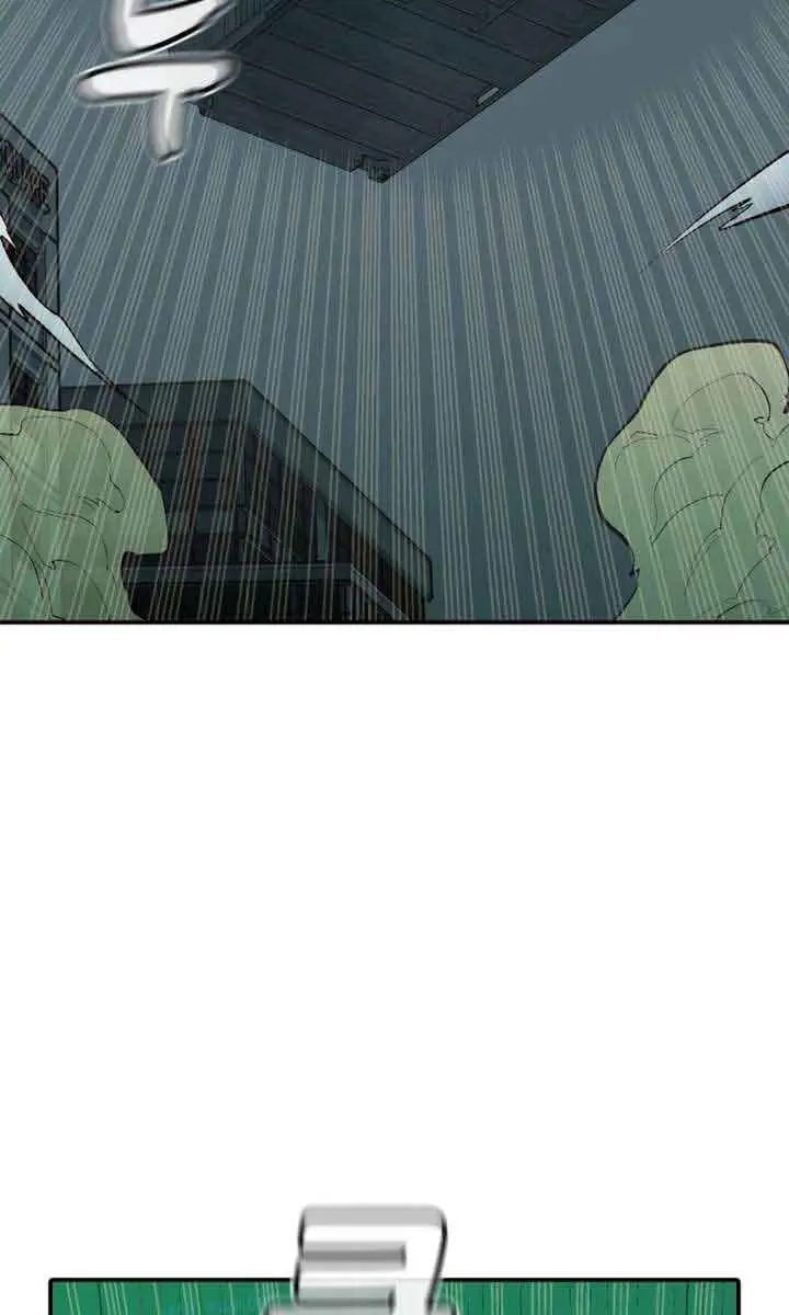 The Lone Necromancer Chapter 100 Page 23