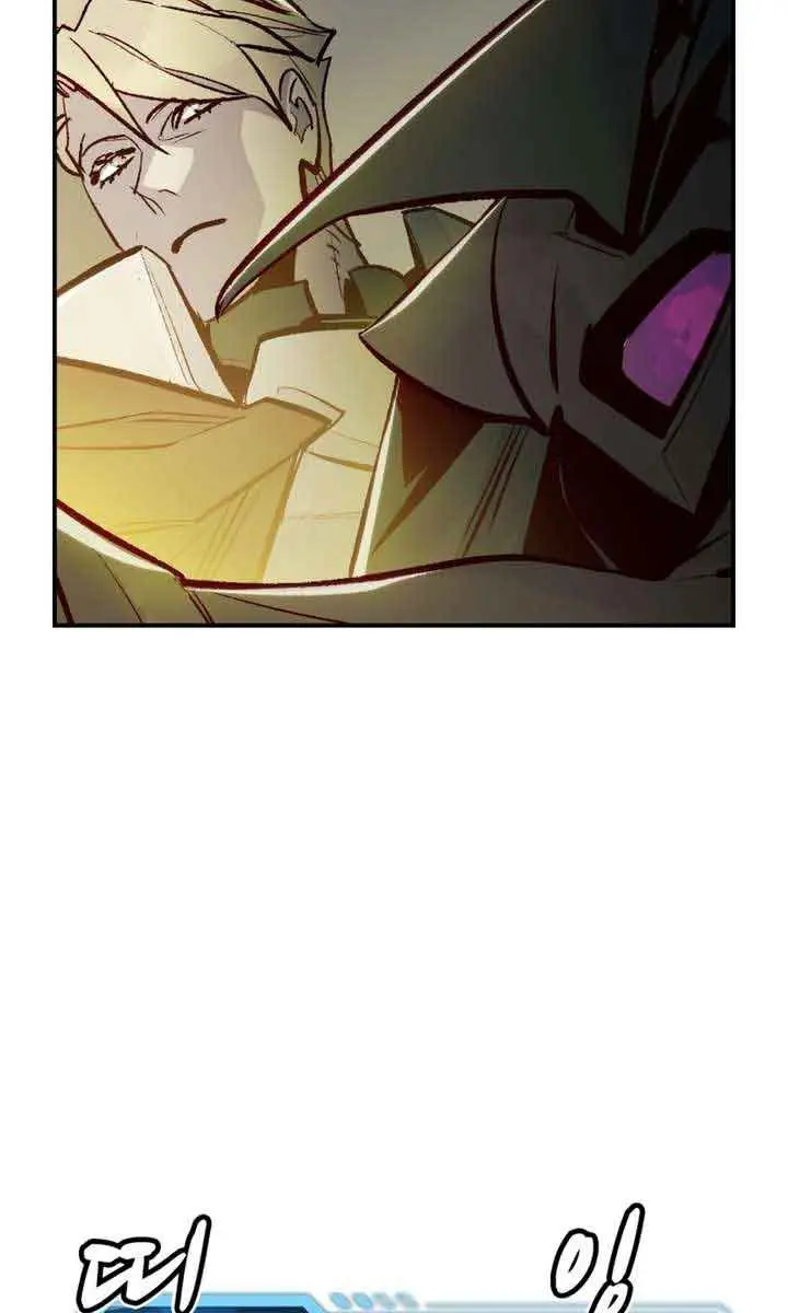 The Lone Necromancer Chapter 100 Page 46