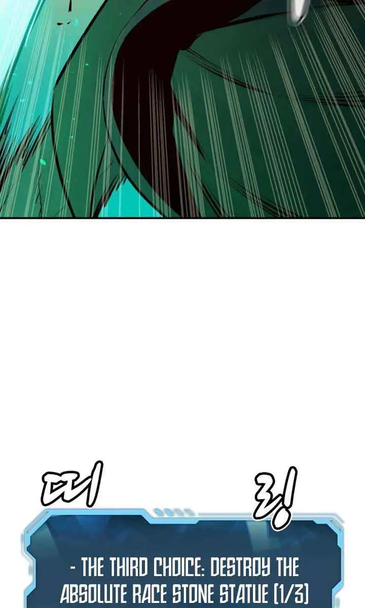 The Lone Necromancer Chapter 100 Page 70