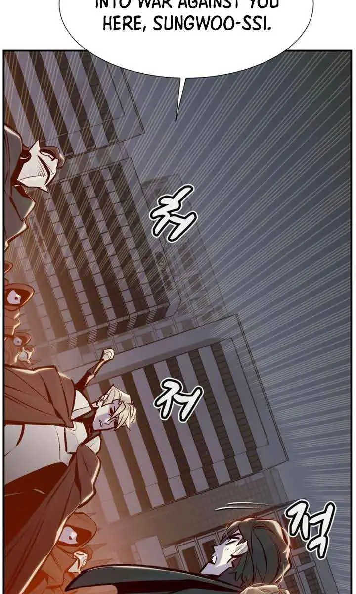 The Lone Necromancer Chapter 100 Page 120