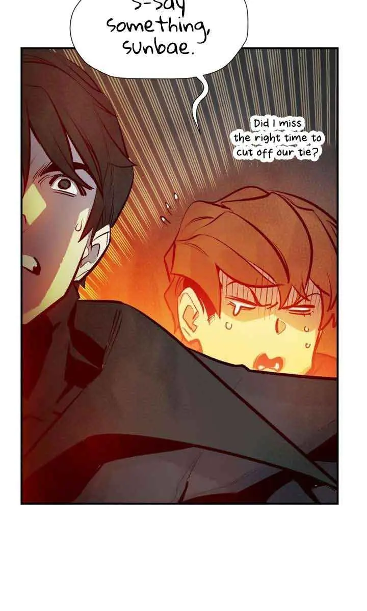 The Lone Necromancer Chapter 100 Page 125
