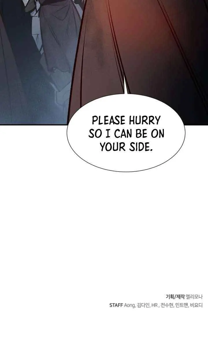 The Lone Necromancer Chapter 100 Page 133