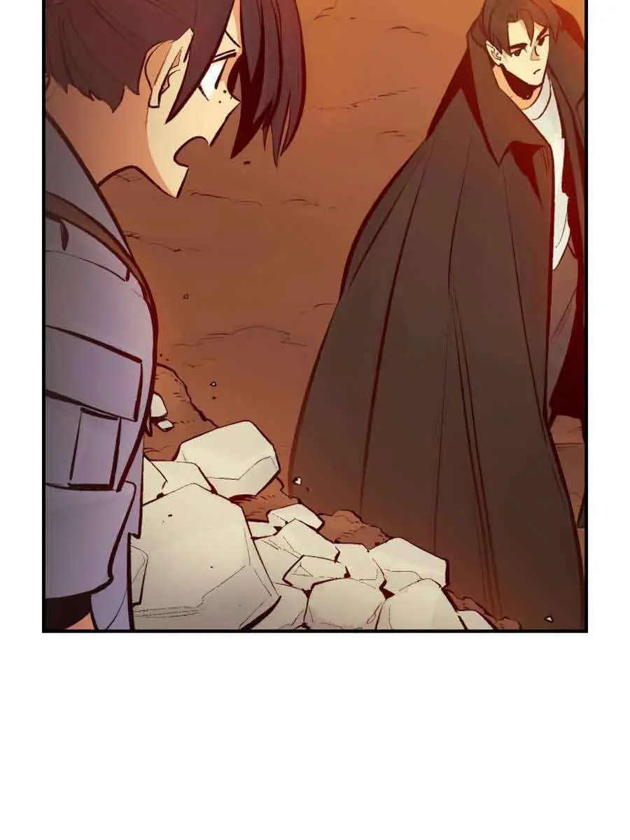 The Lone Necromancer Chapter 101 Page 68