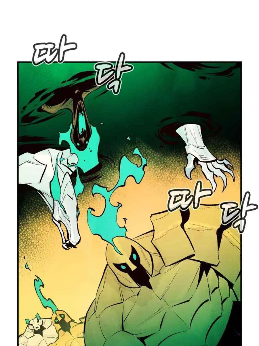 The Lone Necromancer Chapter 101 Page 139