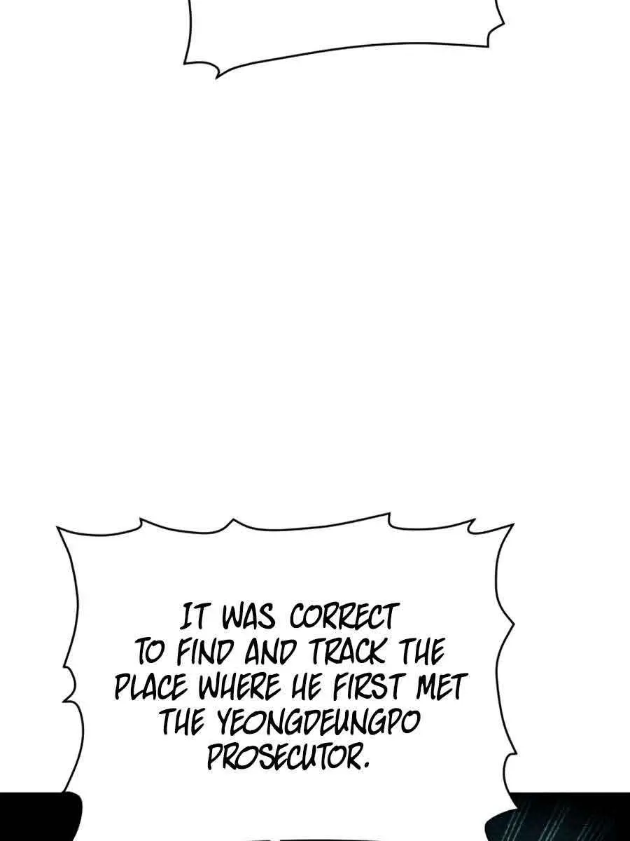 The Lone Necromancer Chapter 101 Page 144