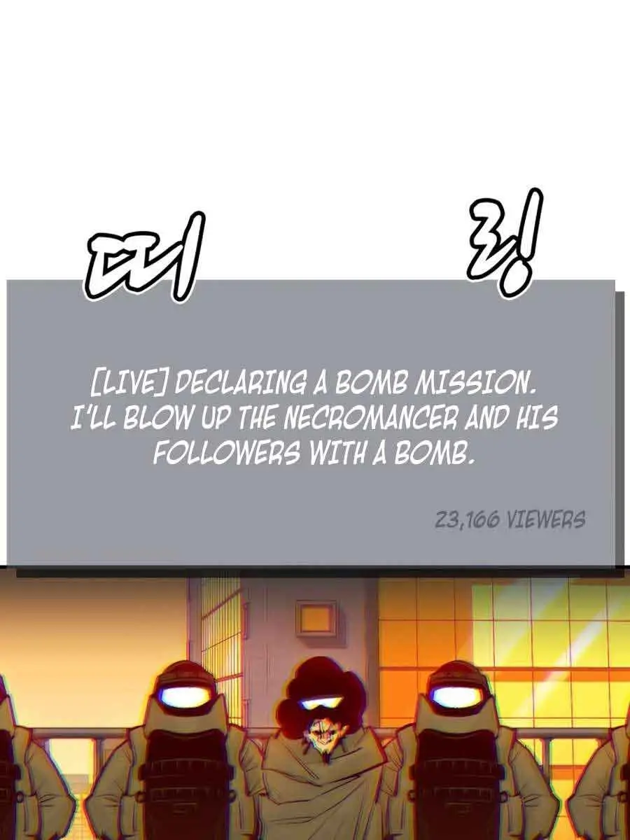 The Lone Necromancer Chapter 101 Page 167