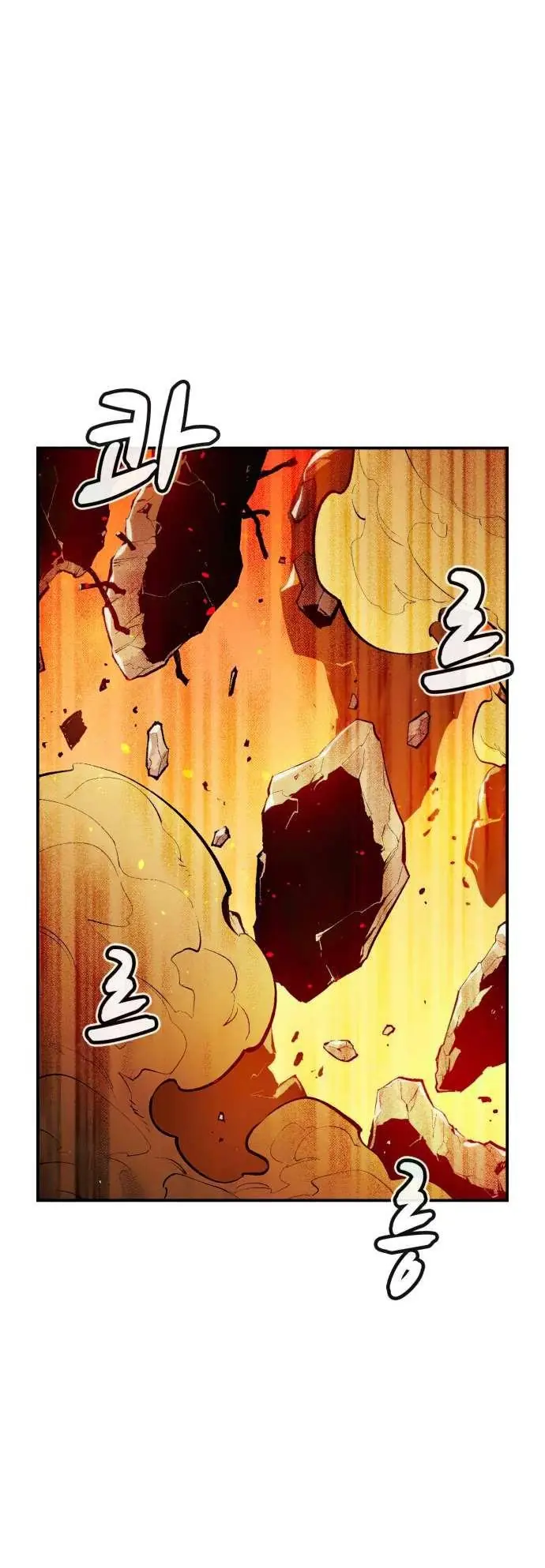 The Lone Necromancer Chapter 102 Page 6