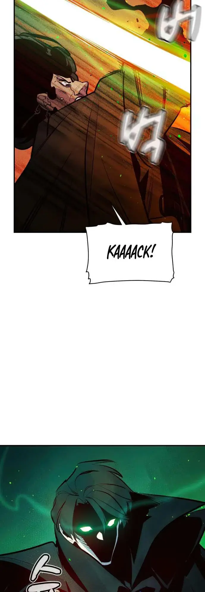 The Lone Necromancer Chapter 102 Page 46
