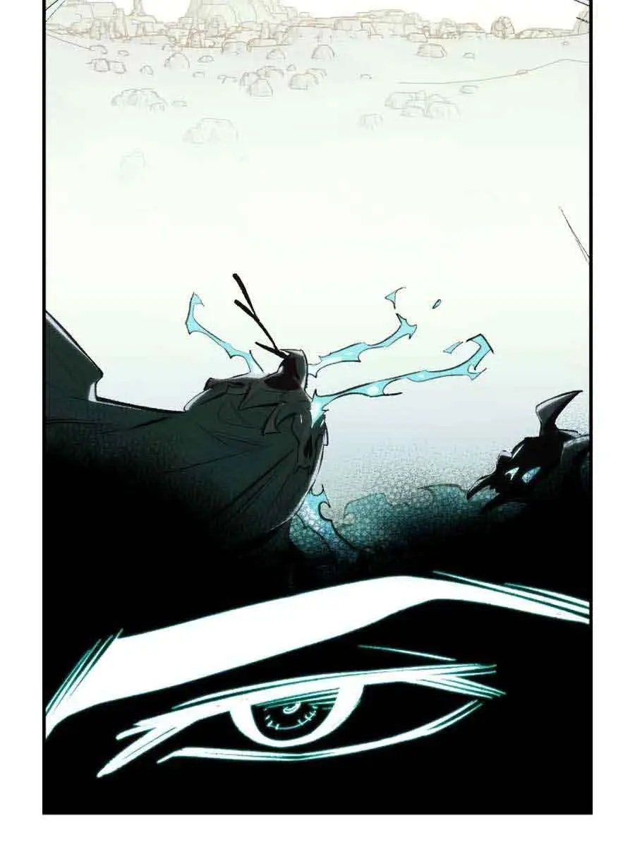 The Lone Necromancer Chapter 103 Page 76