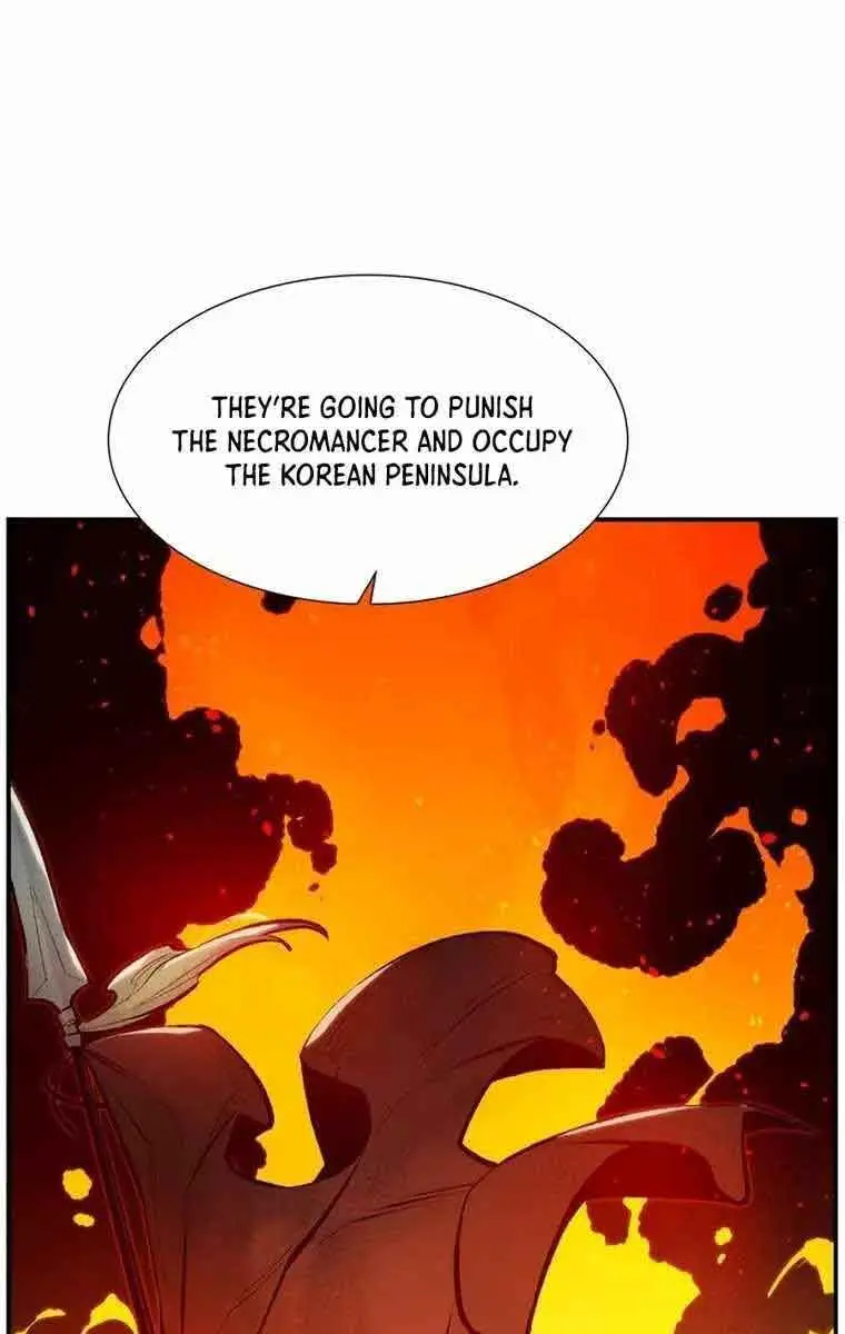 The Lone Necromancer Chapter 104 Page 87